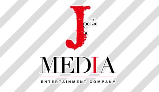 「J-MEDIA」はどんなVライバー事務所？IRIAMおすすめ事務所としての評判や独占インタビューを掲載！