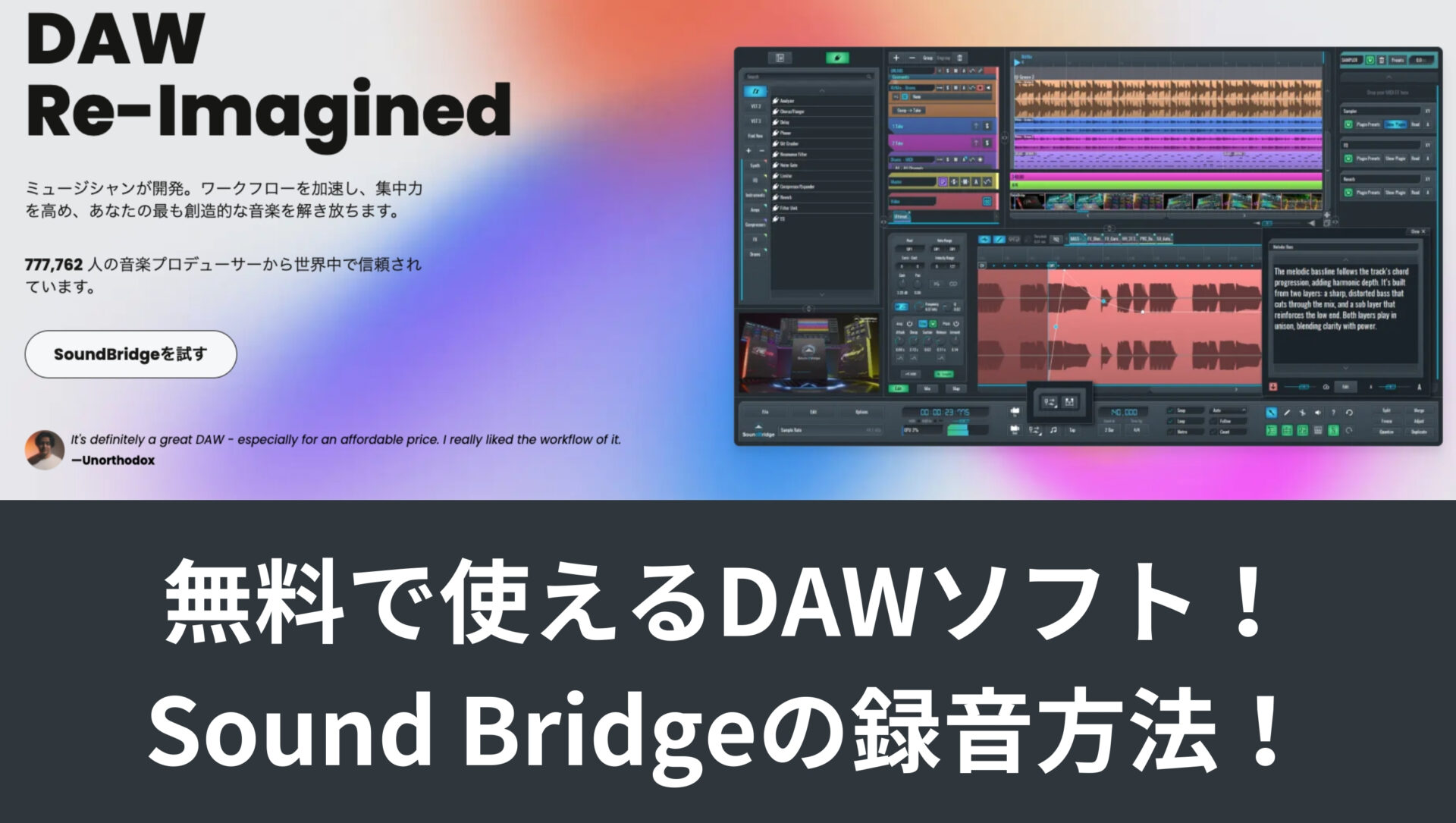 34eeef9ad11d89fd1433c48ee18b40